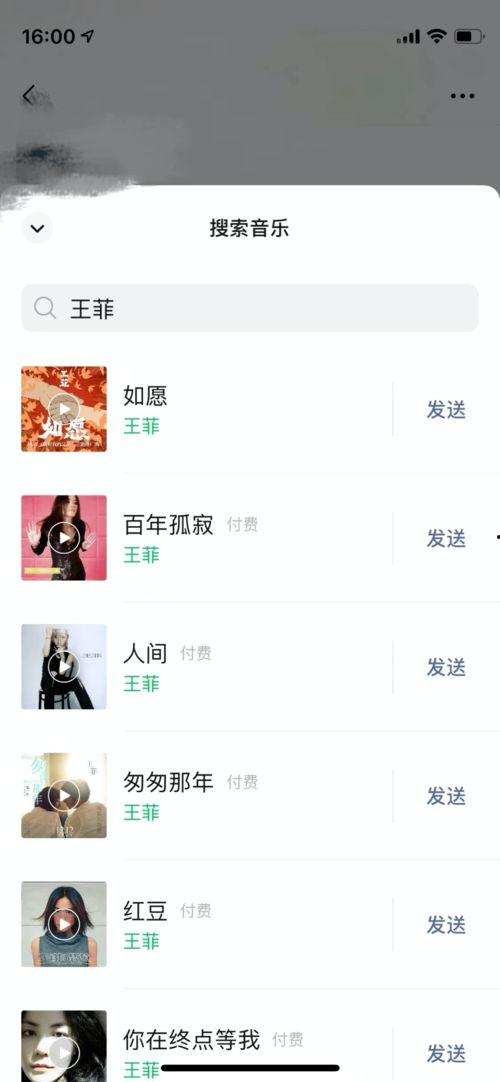 免费吃瓜群聊名称大全,盘点那些趣味横生的网络社交圈  第1张