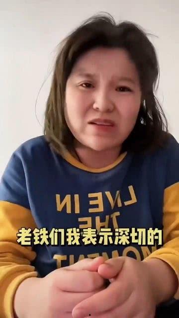 网红吃瓜主播叫什么来着,揭秘“瓜王”背后的故事  第1张