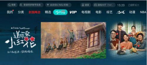 漂泊天道爆料视频完整版,视频完整版深度解析 第1张 漂泊天道爆料视频完整版,视频完整版深度解析 第1张